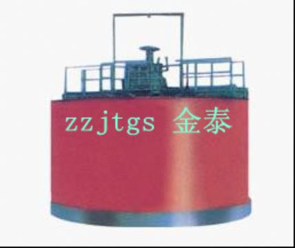 Jintai30thickener,Thickener Supplier,Thickener Price,Thickener Appliction